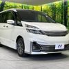 nissan serena 2017 -NISSAN--Serena DAA-GC27--GC27-002493---NISSAN--Serena DAA-GC27--GC27-002493- image 17