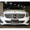 mercedes-benz b-class 2016 -MERCEDES-BENZ--Benz B Class DBA-246242--WDD2462422J378093---MERCEDES-BENZ--Benz B Class DBA-246242--WDD2462422J378093- image 2