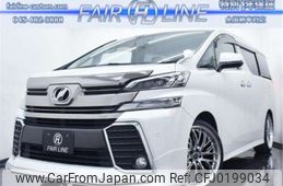 toyota vellfire 2015 -TOYOTA--Vellfire DBA-AGH30W--AGH30-0012132---TOYOTA--Vellfire DBA-AGH30W--AGH30-0012132-