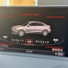 audi s3 2014 CFJ1579126 image 13