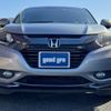 honda vezel 2015 -HONDA--VEZEL DAA-RU3--RU3-1076958---HONDA--VEZEL DAA-RU3--RU3-1076958- image 2