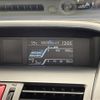 subaru levorg 2015 -SUBARU--Levorg DBA-VM4--VM4-035212---SUBARU--Levorg DBA-VM4--VM4-035212- image 23