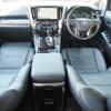 toyota alphard 2022 -TOYOTA--Alphard 6AA-AYH30W--AYH30-0151252---TOYOTA--Alphard 6AA-AYH30W--AYH30-0151252- image 10