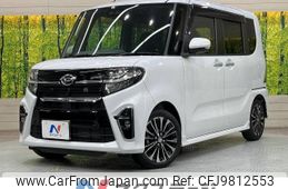 daihatsu tanto 2020 -DAIHATSU--Tanto 5BA-LA650S--LA650S-1021445---DAIHATSU--Tanto 5BA-LA650S--LA650S-1021445-