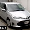 toyota corolla-axio 2020 CFJ1651860 image 1