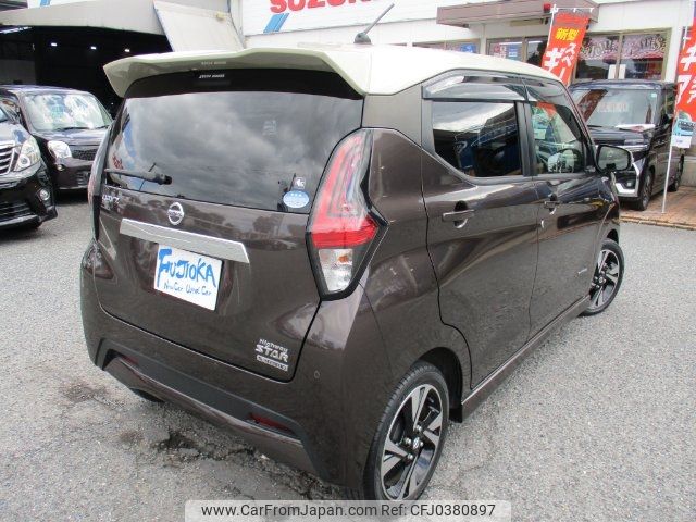 nissan dayz 2019 -NISSAN--DAYZ B45W--0005895---NISSAN--DAYZ B45W--0005895- image 2