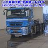 mitsubishi-fuso super-great 2014 -MITSUBISHI--Super Great FV50VJR-530567---MITSUBISHI--Super Great FV50VJR-530567- image 1