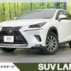 lexus nx 2018 CFJ1620722 image 1
