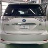 toyota estima-hybrid 2014 -TOYOTA--Estima Hybrid DAA-AHR20W--AHR20-7078863---TOYOTA--Estima Hybrid DAA-AHR20W--AHR20-7078863- image 43