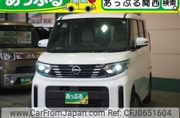 nissan roox 2024 quick_quick_5AA-B44A_B44A-0527812