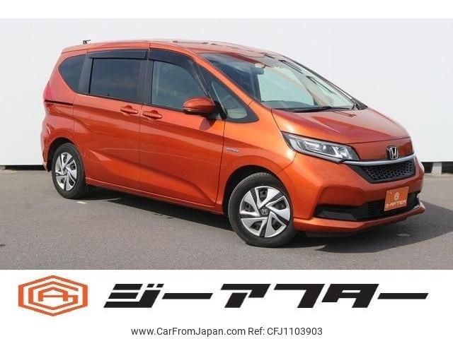 honda freed 2020 -HONDA--Freed 6AA-GB7--GB7-3127407---HONDA--Freed 6AA-GB7--GB7-3127407- image 1