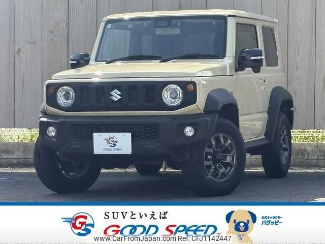 suzuki jimny-sierra 2024 -SUZUKI--Jimny Sierra 3BA-JB74W--JB74W-208759---SUZUKI--Jimny Sierra 3BA-JB74W--JB74W-208759- image 1