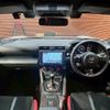 toyota gr86 2024 CFJ1854300 image 2