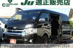 toyota hiace-wagon 2019 -TOYOTA--Hiace Wagon CBA-TRH219W--TRH219-0032330---TOYOTA--Hiace Wagon CBA-TRH219W--TRH219-0032330-