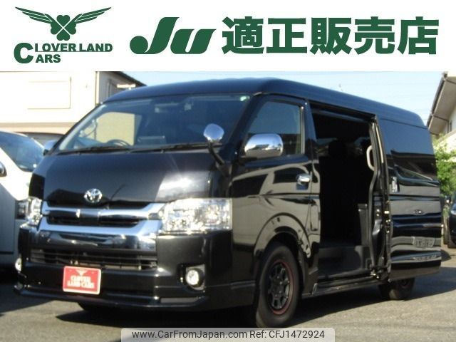 toyota hiace-wagon 2019 -TOYOTA--Hiace Wagon CBA-TRH219W--TRH219-0032330---TOYOTA--Hiace Wagon CBA-TRH219W--TRH219-0032330- image 1