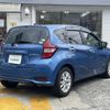 nissan note 2020 -NISSAN--Note DAA-HE12--HE12-304789---NISSAN--Note DAA-HE12--HE12-304789- image 21