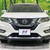 nissan x-trail 2018 -NISSAN--X-Trail DBA-NT32--NT32-082944---NISSAN--X-Trail DBA-NT32--NT32-082944- image 15