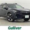 subaru subaru-others 2023 CFJ1645588 image 1
