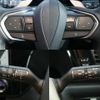 lexus nx 2024 CFJ1701896 image 11