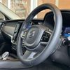 volvo v90 2023 CFJ1766207 image 18