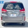 honda freed 2020 CFJ1719949 image 17