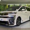 toyota vellfire 2019 -TOYOTA--Vellfire DBA-AGH30W--AGH30-0280354---TOYOTA--Vellfire DBA-AGH30W--AGH30-0280354- image 20