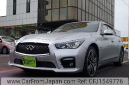 nissan skyline 2014 CFJ1549776