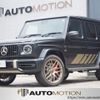 mercedes-benz amg 2024 -MERCEDES-BENZ--AMG 3BA-463276--W1N4632762X506***---MERCEDES-BENZ--AMG 3BA-463276--W1N4632762X506***- image 1