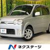 daihatsu move 2005 -DAIHATSU--Move CBA-L150S--L150S-0213597---DAIHATSU--Move CBA-L150S--L150S-0213597- image 1