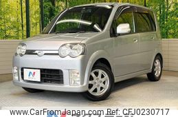 daihatsu move 2005 -DAIHATSU--Move CBA-L150S--L150S-0213597---DAIHATSU--Move CBA-L150S--L150S-0213597-