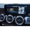 mercedes-benz glb-class 2024 GOO_JP_700056033630250724004 image 35