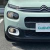 citroen c3 2020 CFJ1560514 image 5