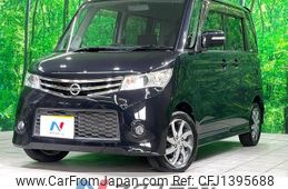 nissan roox 2012 -NISSAN--Roox DBA-ML21S--ML21S-570951---NISSAN--Roox DBA-ML21S--ML21S-570951-