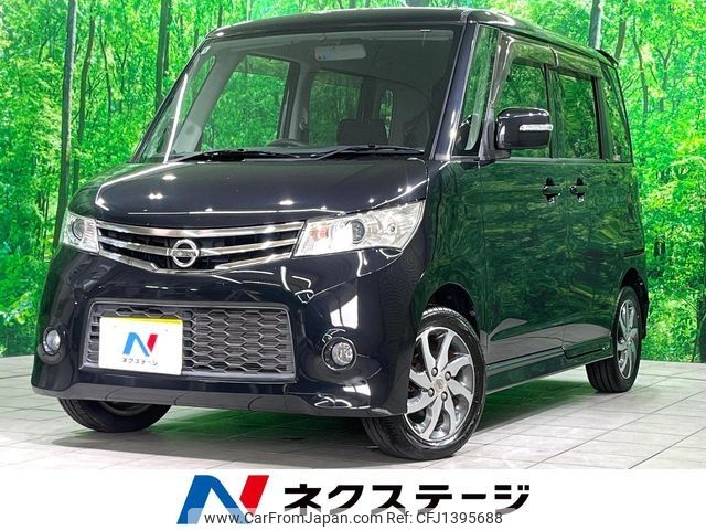 nissan roox 2012 -NISSAN--Roox DBA-ML21S--ML21S-570951---NISSAN--Roox DBA-ML21S--ML21S-570951- image 1