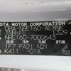 toyota corolla-axio 2012 REALMOTOR_Y2024080066F-12 image 10