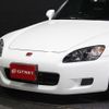 honda s2000 2002 CFJ1700043 image 11