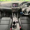 mazda cx-5 2016 -MAZDA--CX-5 LDA-KE2AW--KE2AW-210849---MAZDA--CX-5 LDA-KE2AW--KE2AW-210849- image 2