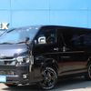 toyota hiace-van 2023 -TOYOTA--Hiace Van 3DF-GDH201V--GDH201-1089856---TOYOTA--Hiace Van 3DF-GDH201V--GDH201-1089856- image 1