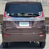 suzuki solio 2017 -SUZUKI--Solio DBA-MA26S--MA26S-150638---SUZUKI--Solio DBA-MA26S--MA26S-150638- image 22