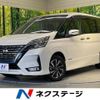 nissan serena 2020 quick_quick_HFC27_HFC27-076461 image 1