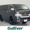 toyota hiace-van 2017 -TOYOTA--Hiace Van LDF-KDH206V--KDH206-8119421---TOYOTA--Hiace Van LDF-KDH206V--KDH206-8119421- image 1