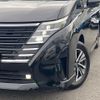 nissan serena 2023 -NISSAN--Serena 5BA-FC28--FC28-014519---NISSAN--Serena 5BA-FC28--FC28-014519- image 13