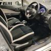 nissan note 2018 CFJ1599993 image 4