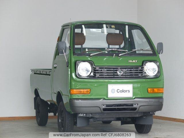 1975 Daihatsu Hijet Truck S38 2WD - Car Price $10,144