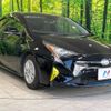 toyota prius 2017 -TOYOTA--Prius DAA-ZVW50--ZVW50-6067324---TOYOTA--Prius DAA-ZVW50--ZVW50-6067324- image 17