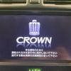 toyota crown 2011 -TOYOTA--Crown DBA-GRS200--GRS200-0059209---TOYOTA--Crown DBA-GRS200--GRS200-0059209- image 3