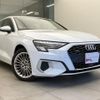 audi a3 2023 quick_quick_3BA-GYDNNF_WAUZZZGY4PA070387 image 5