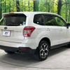 subaru forester 2013 -SUBARU--Forester DBA-SJ5--SJ5-017164---SUBARU--Forester DBA-SJ5--SJ5-017164- image 18