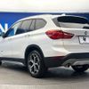 bmw x1 2017 -BMW--BMW X1 ABA-JG15--WBAJG120X0EA98394---BMW--BMW X1 ABA-JG15--WBAJG120X0EA98394- image 19