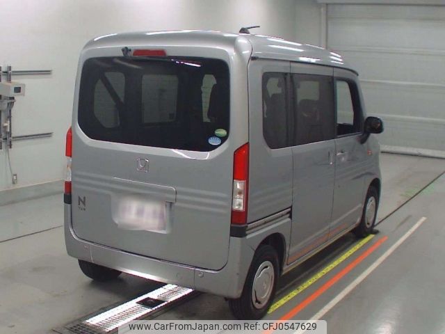 honda n-van 2021 -HONDA 【足立 480た7884】--N VAN JJ1-3053355---HONDA 【足立 480た7884】--N VAN JJ1-3053355- image 2